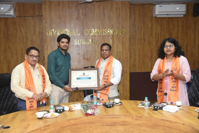 PSY Meritorious honor in Raipur Collectorate 2024